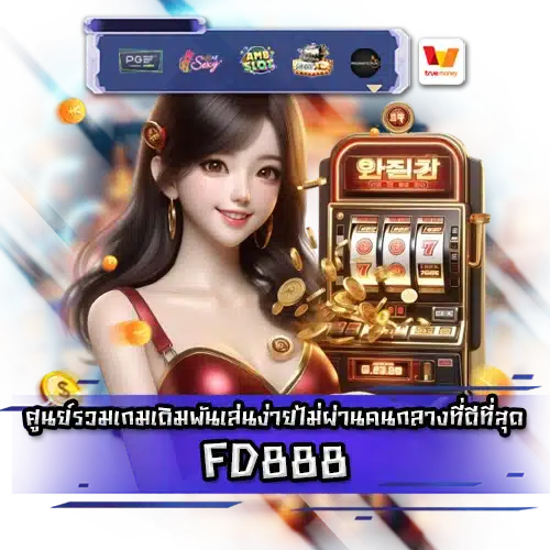 FD888 FD888 slot