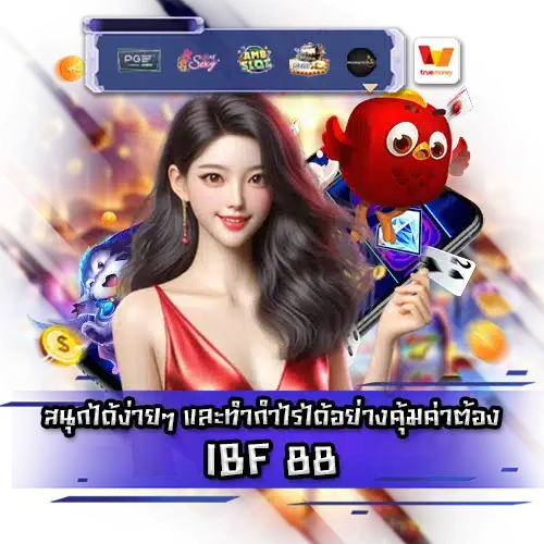 IBF 88 IBF 88 slot