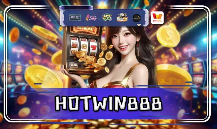 HOTWIN888