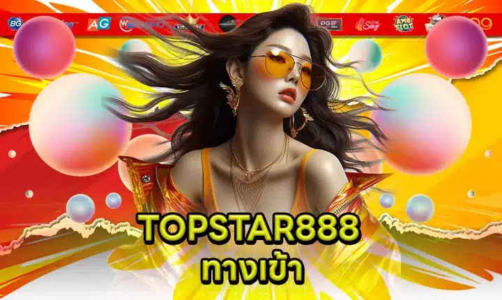 TOPSTAR888 feature image